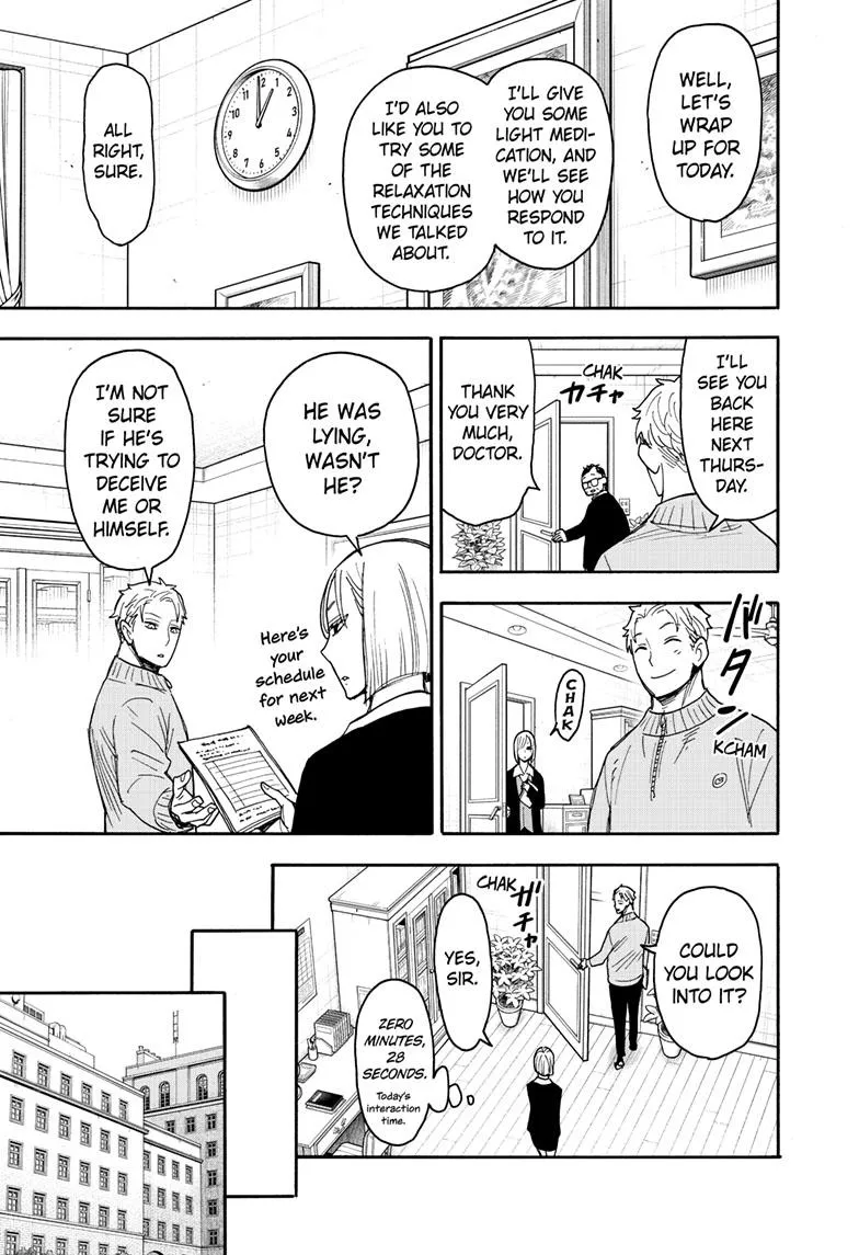 SPY x FAMILY, chapter 77, image 7