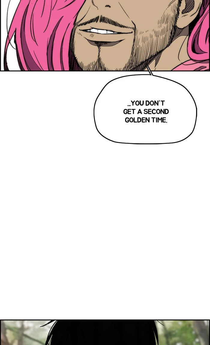 Wind Breaker, chapter 262, image 59