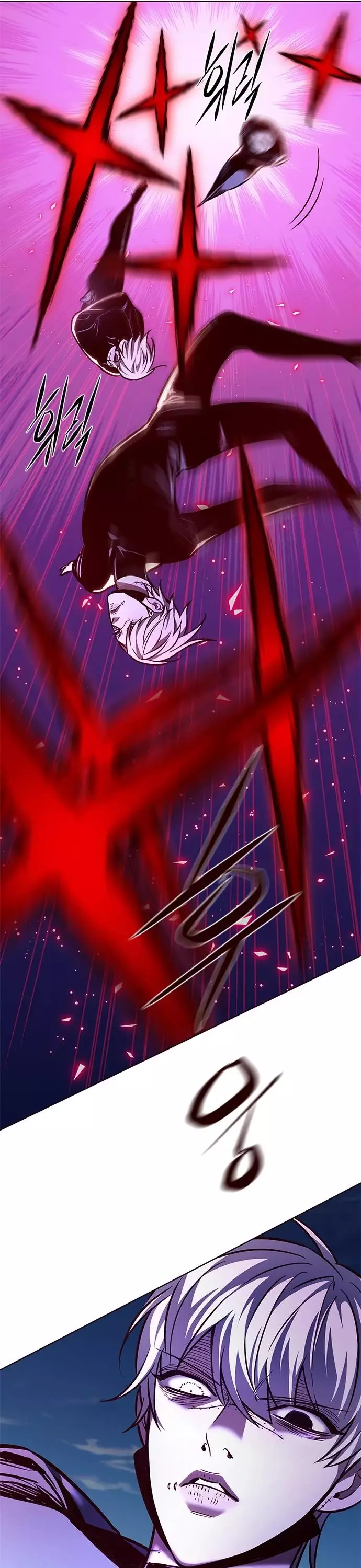 Eleceed, chapter 221, image 18