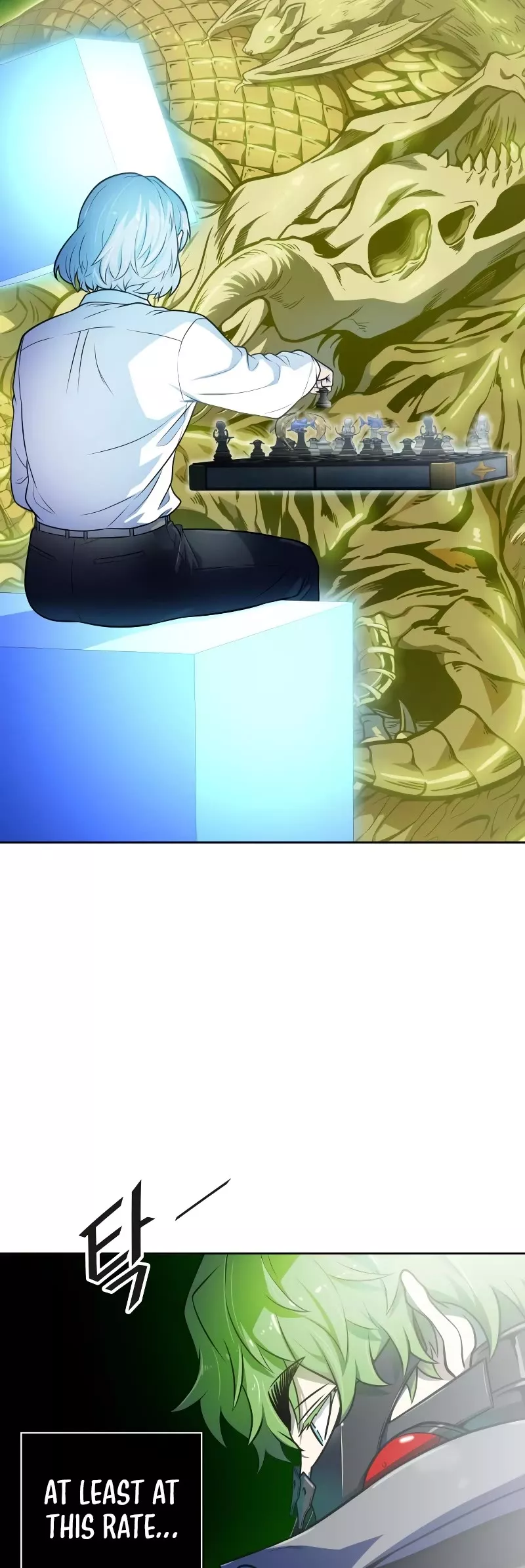 Tower of God, chapter 572, image 51