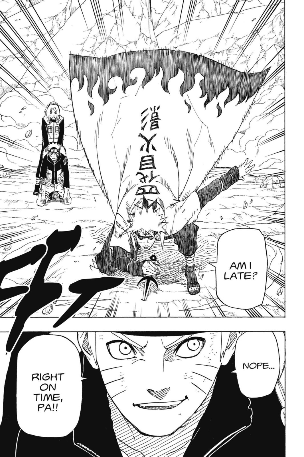 Naruto, chapter 630, image 17