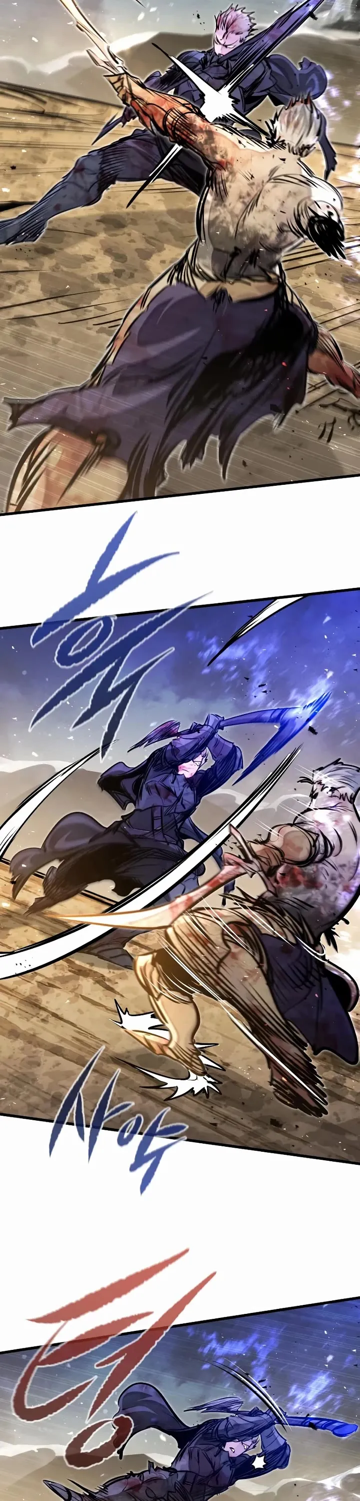 The Regressed Mercenary Has a Plan, chapter 82, image 20