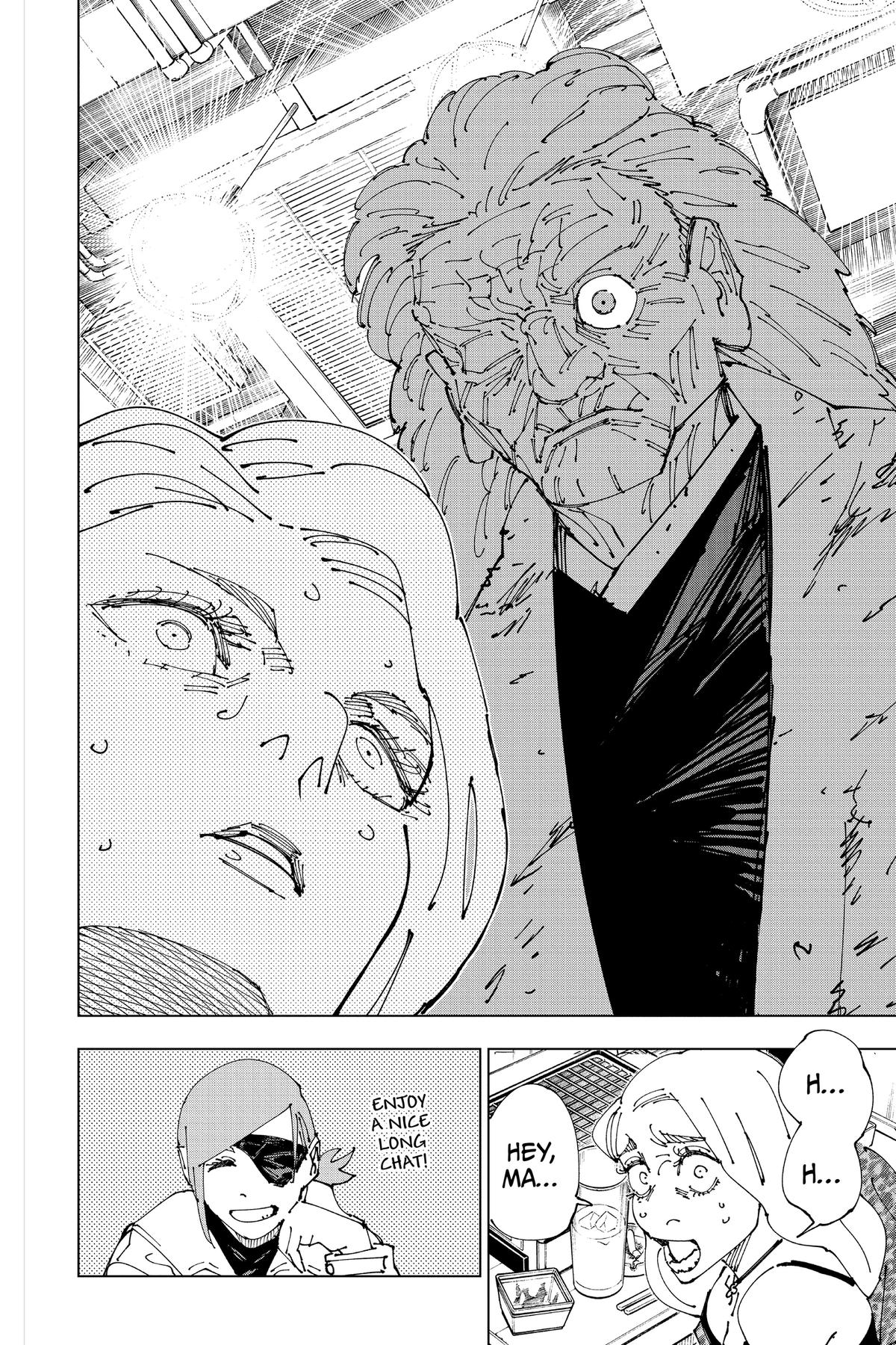 Jujutsu Kaisen, chapter 271.5, image 15