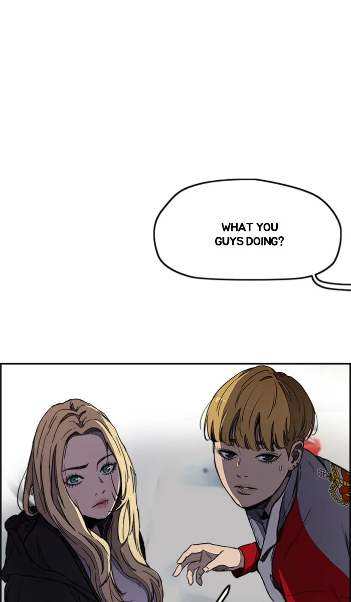 Wind Breaker, chapter 266, image 89