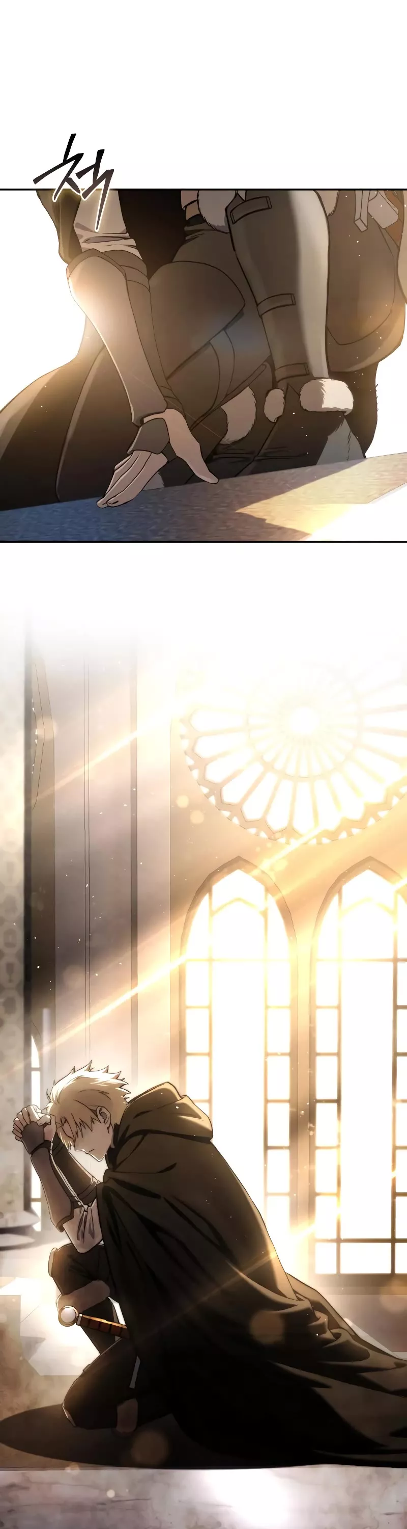 Star-Fostered Swordmaster, chapter 42, image 42