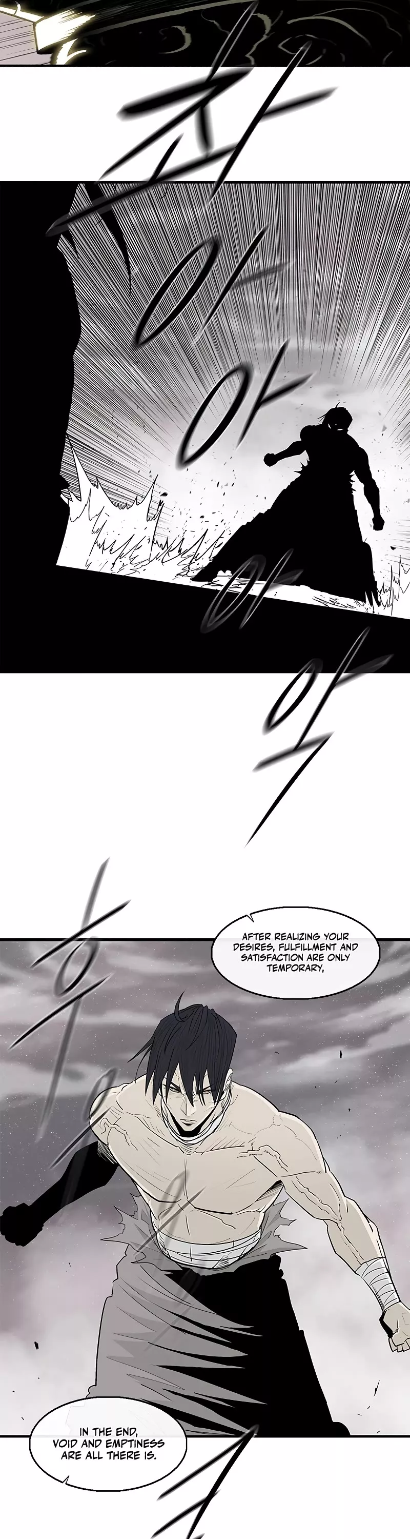 Legend of the Northern Blade, chapter 179, image 11