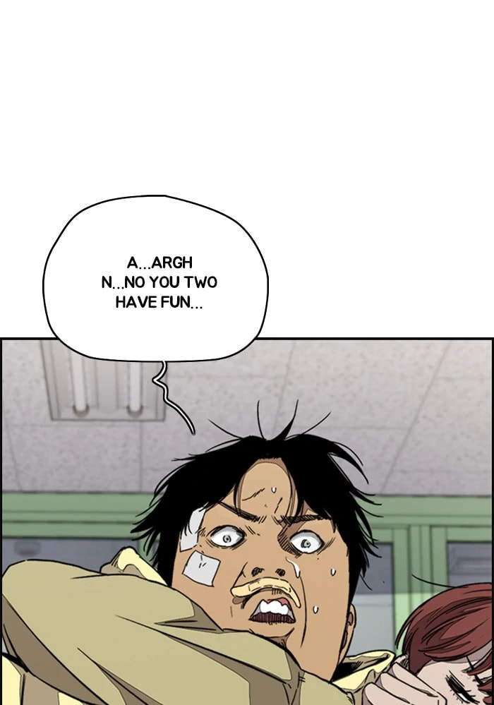 Wind Breaker, chapter 355, image 7