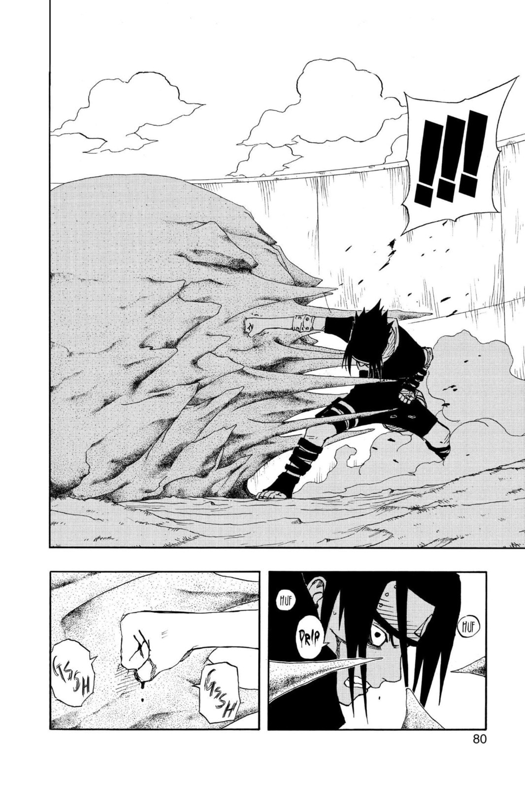 Naruto, chapter 112, image 14