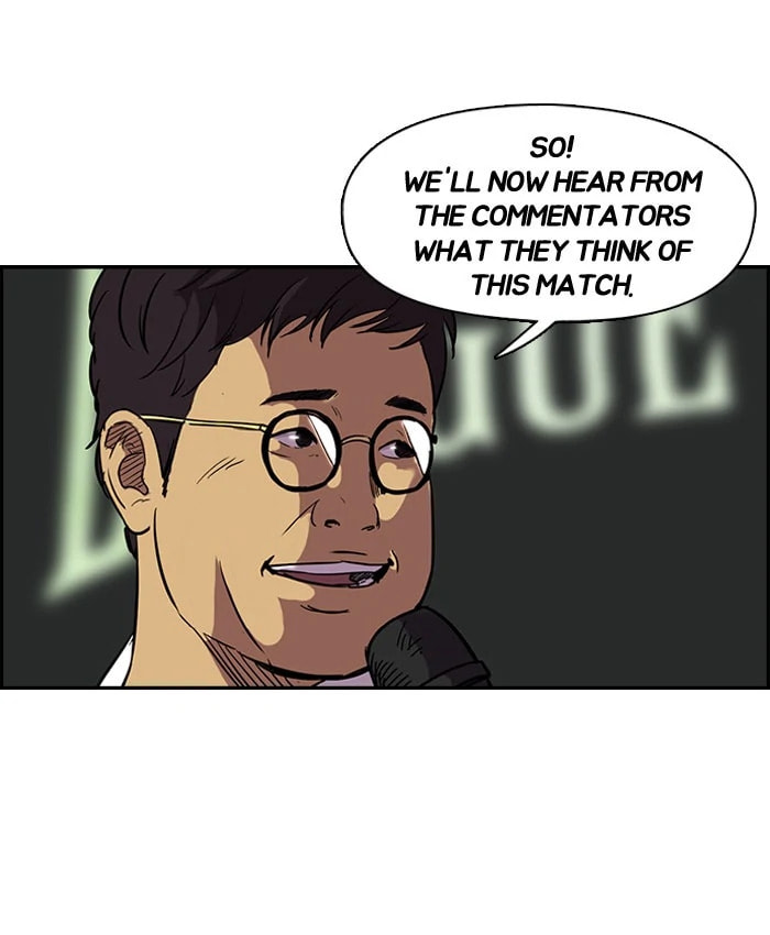 Wind Breaker, chapter 70, page 17