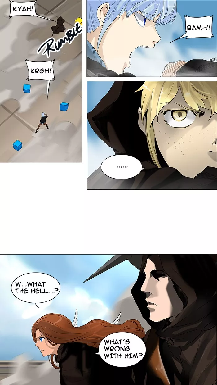 Tower of God, chapter 227, image 6