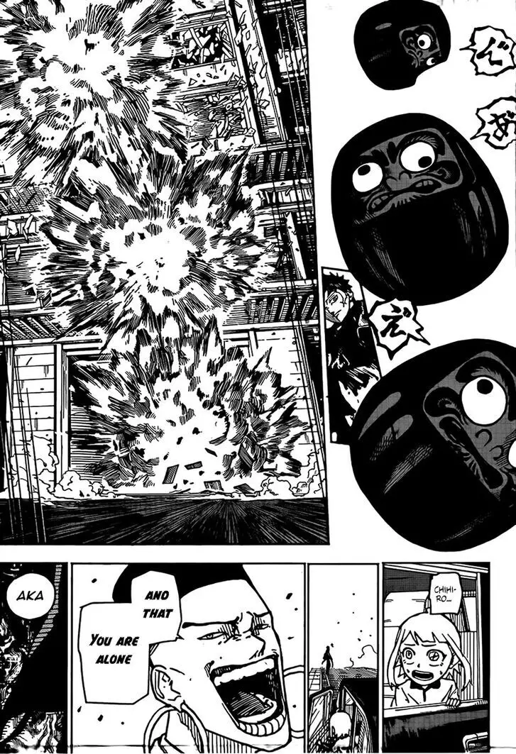 Kagurabachi, chapter 4, image 11