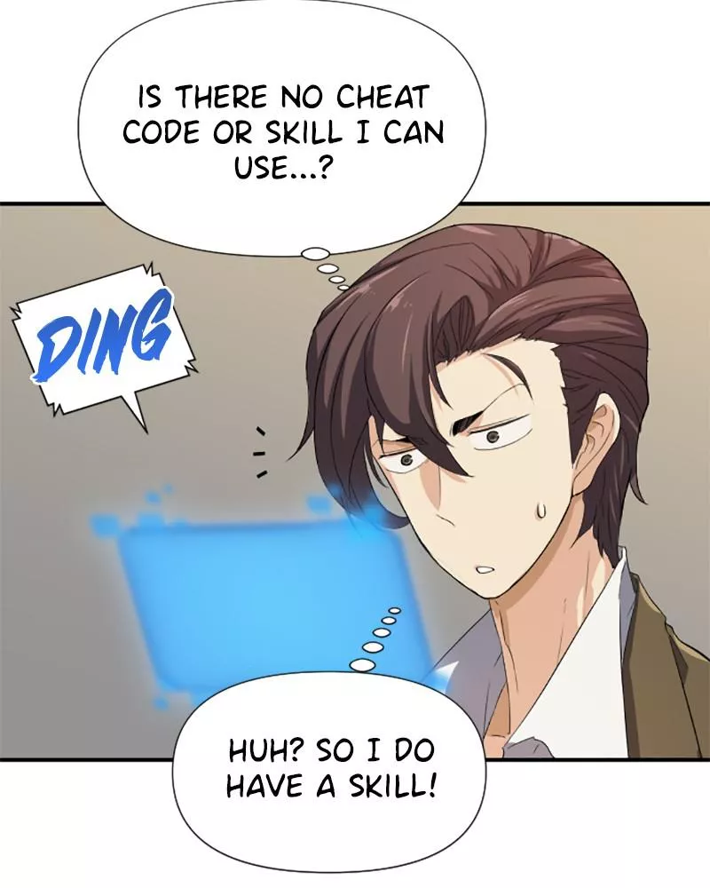 The Greatest Estate Developer, chapter 1, image 135