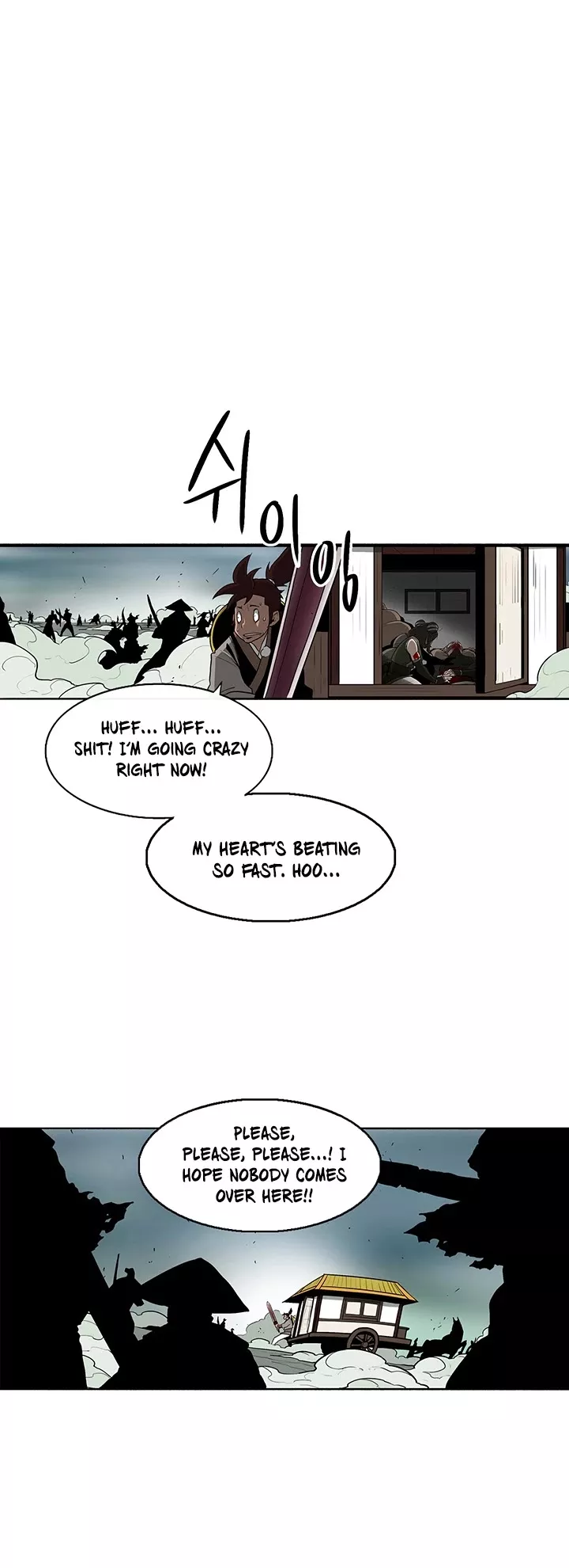 Legend of the Northern Blade, chapter 31, image 26