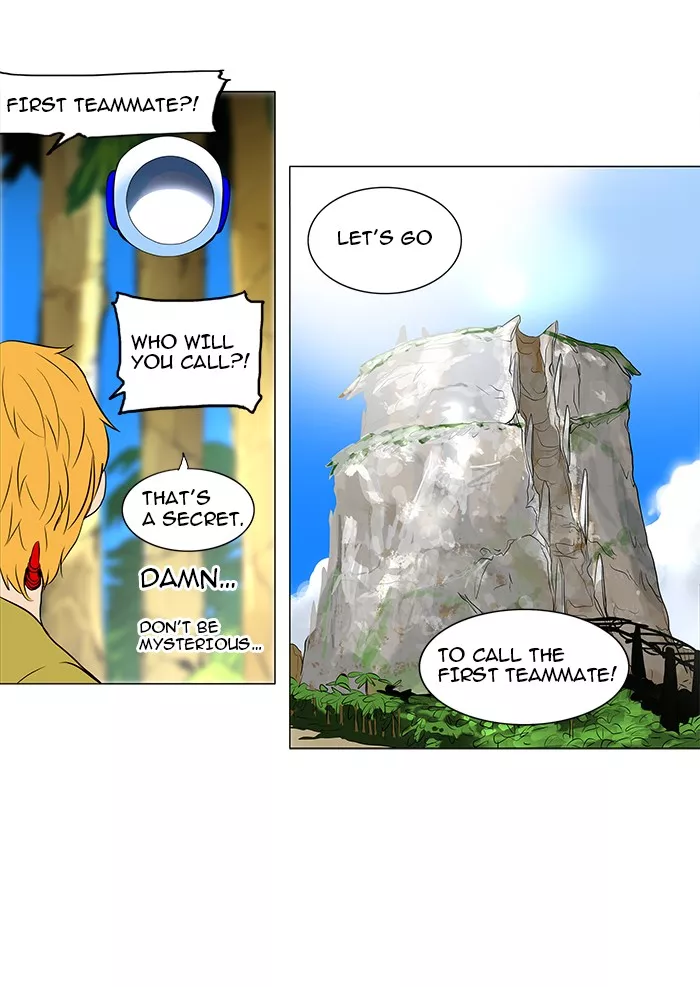 Tower of God, chapter 161, image 22