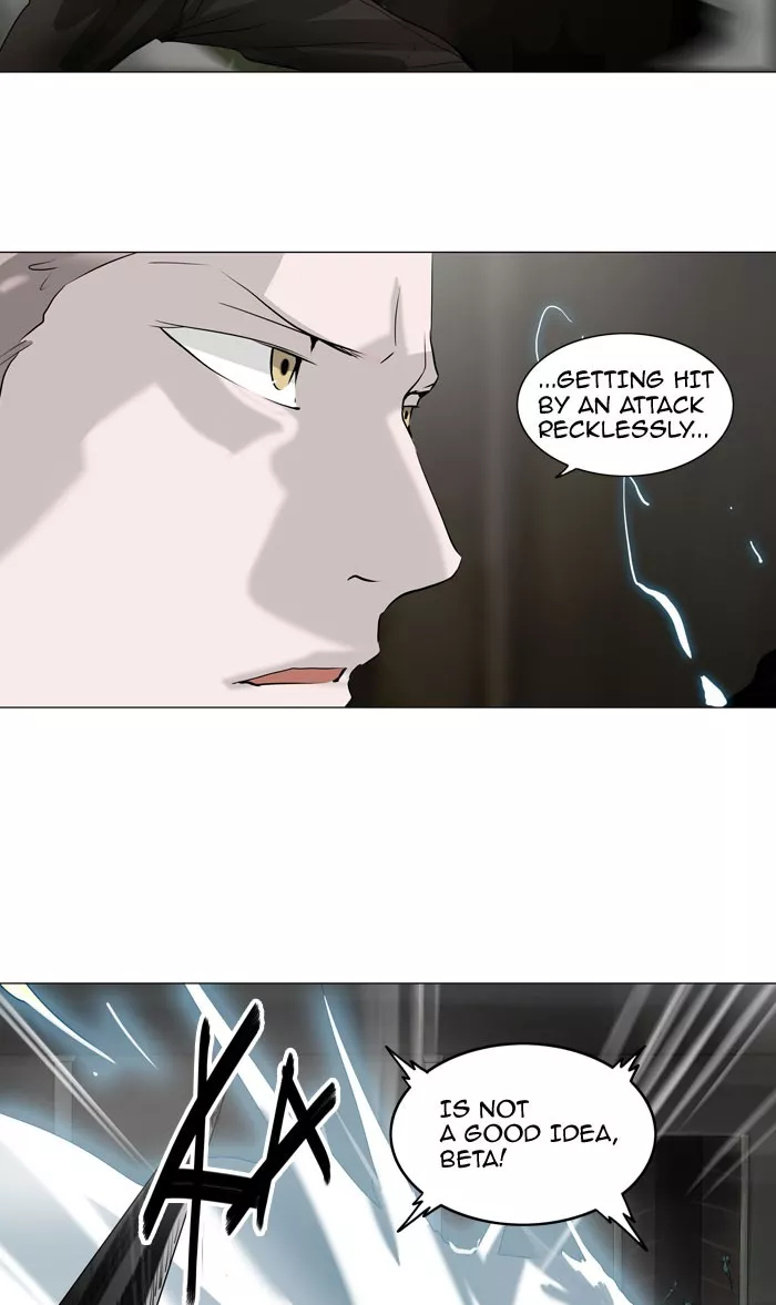 Tower of God, chapter 221, image 11