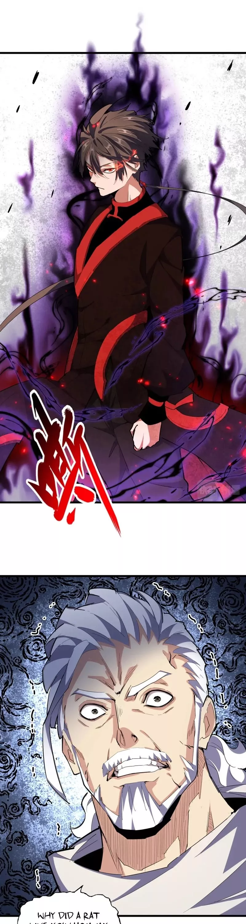 Magic Emperor, chapter 299, image 2