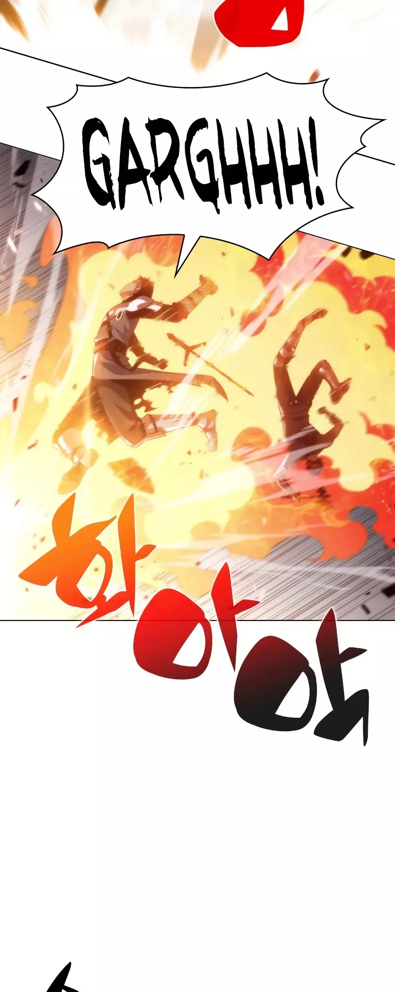 Solo Max-Level Newbie, chapter 31, image 18
