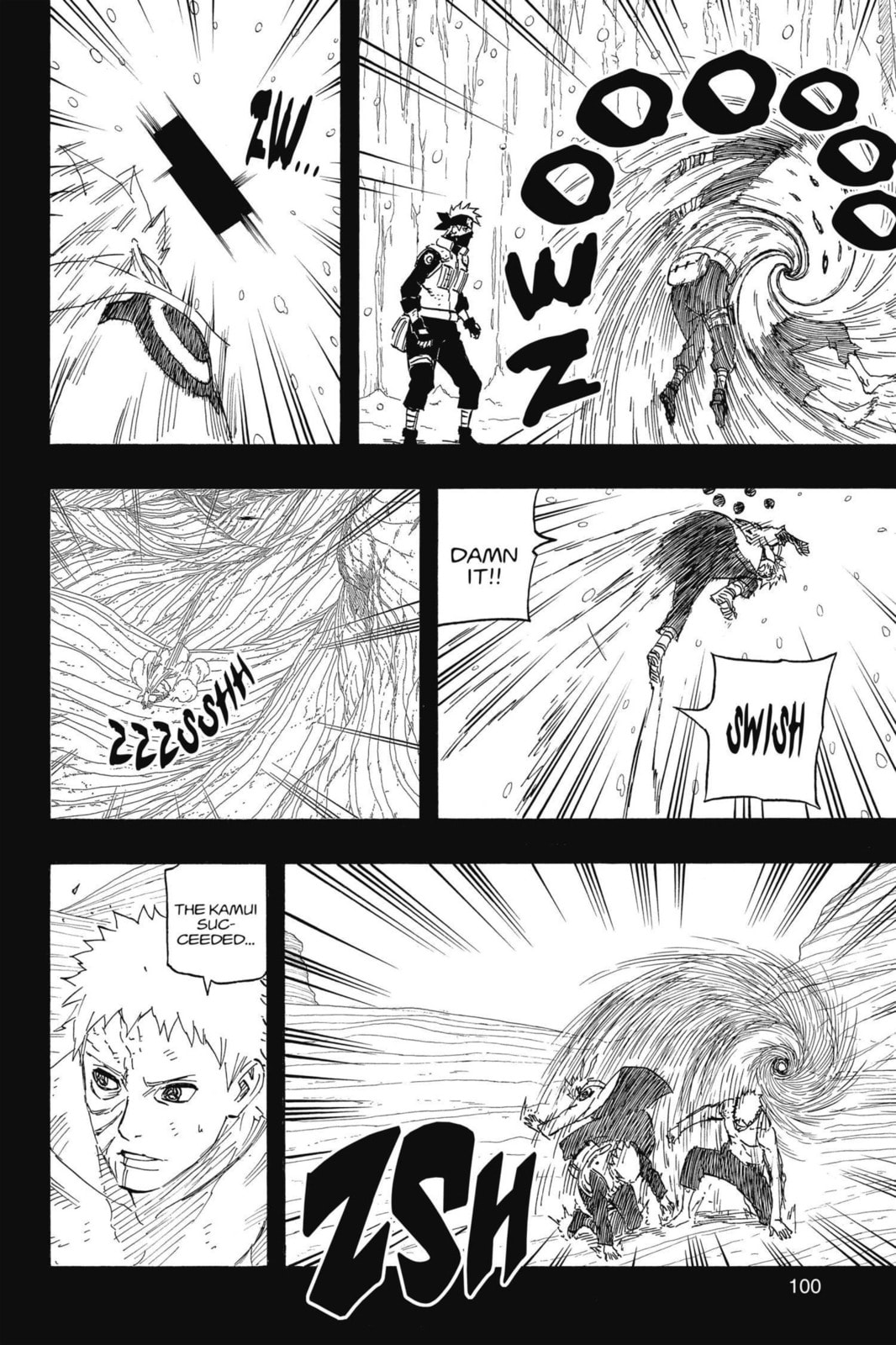 Naruto, chapter 685, image 4