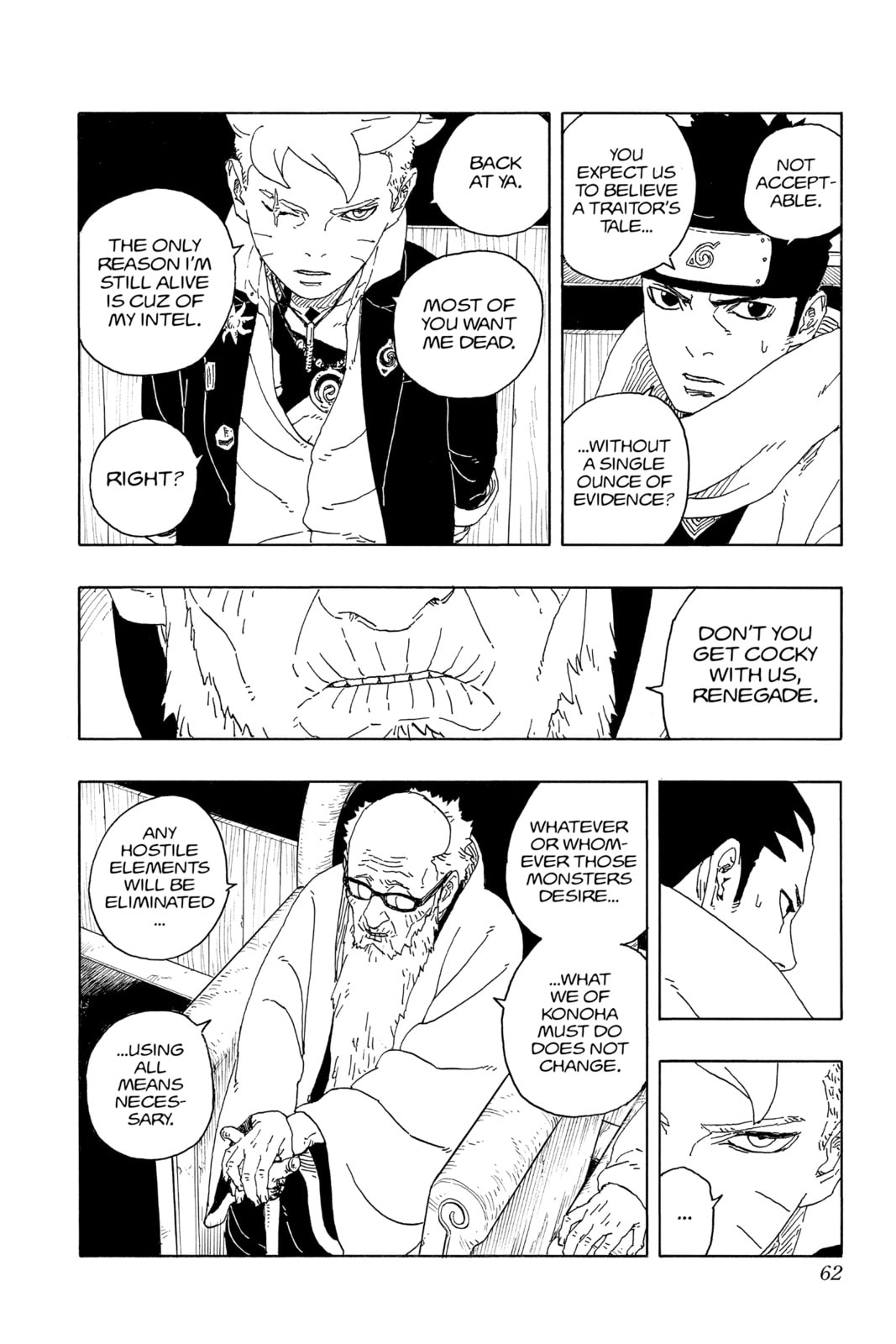 Boruto: Two Blue Vortex, chapter 14, page 14