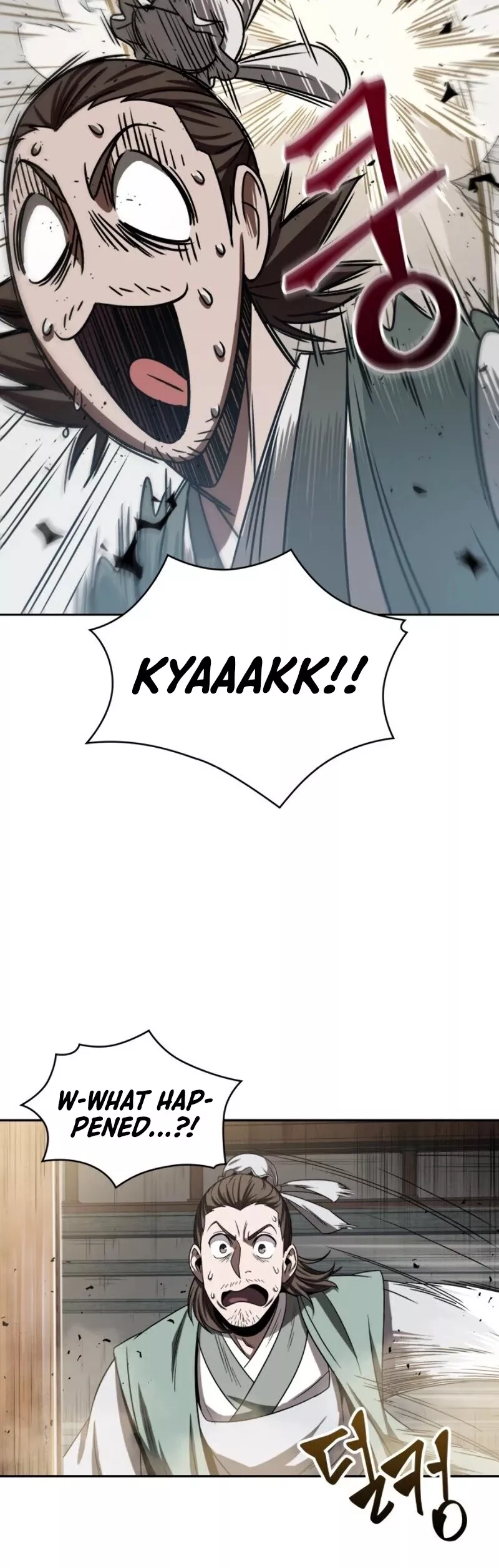 Nano Machine, chapter 13, image 36