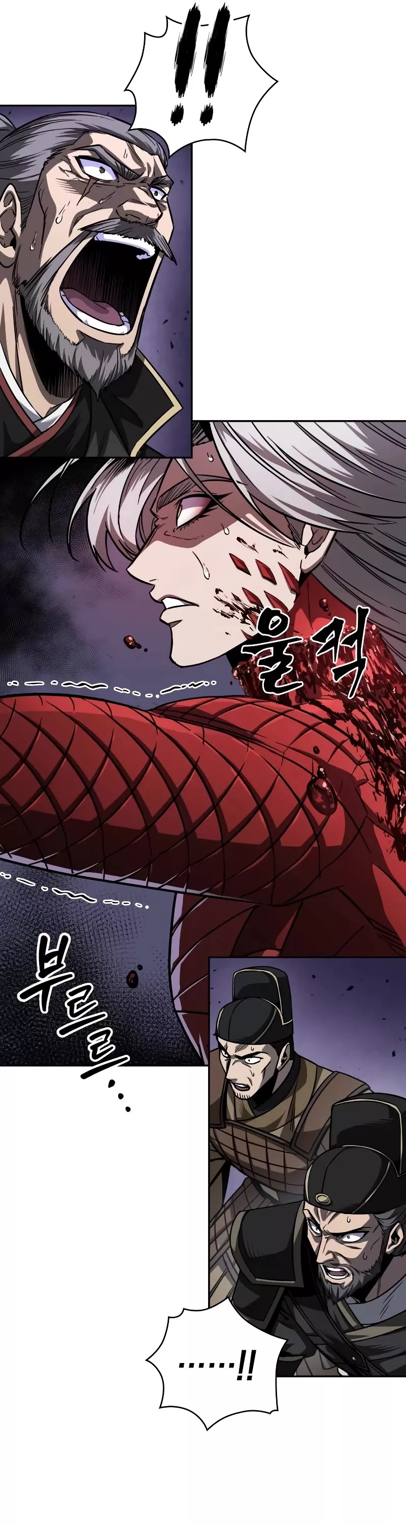 Nano Machine, chapter 218, image 22