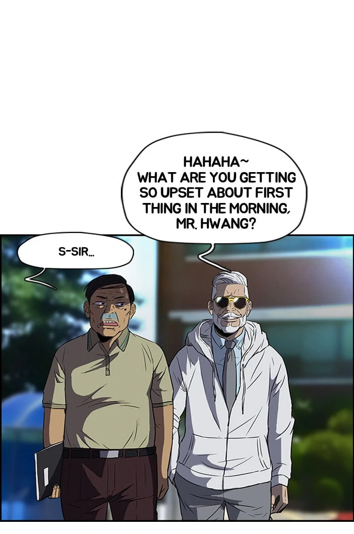 Wind Breaker, chapter 78, page 27