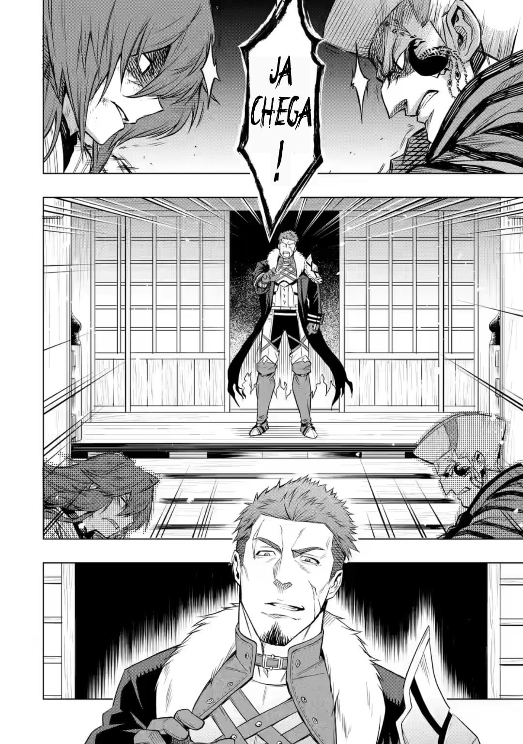 Mushoku Tensei: Eris wa Honki de Kiba o Togu, chapter 6.2, image 2