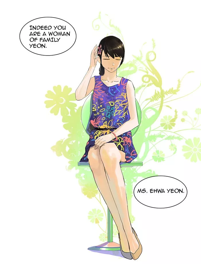 Tower of God, chapter 106, image 6