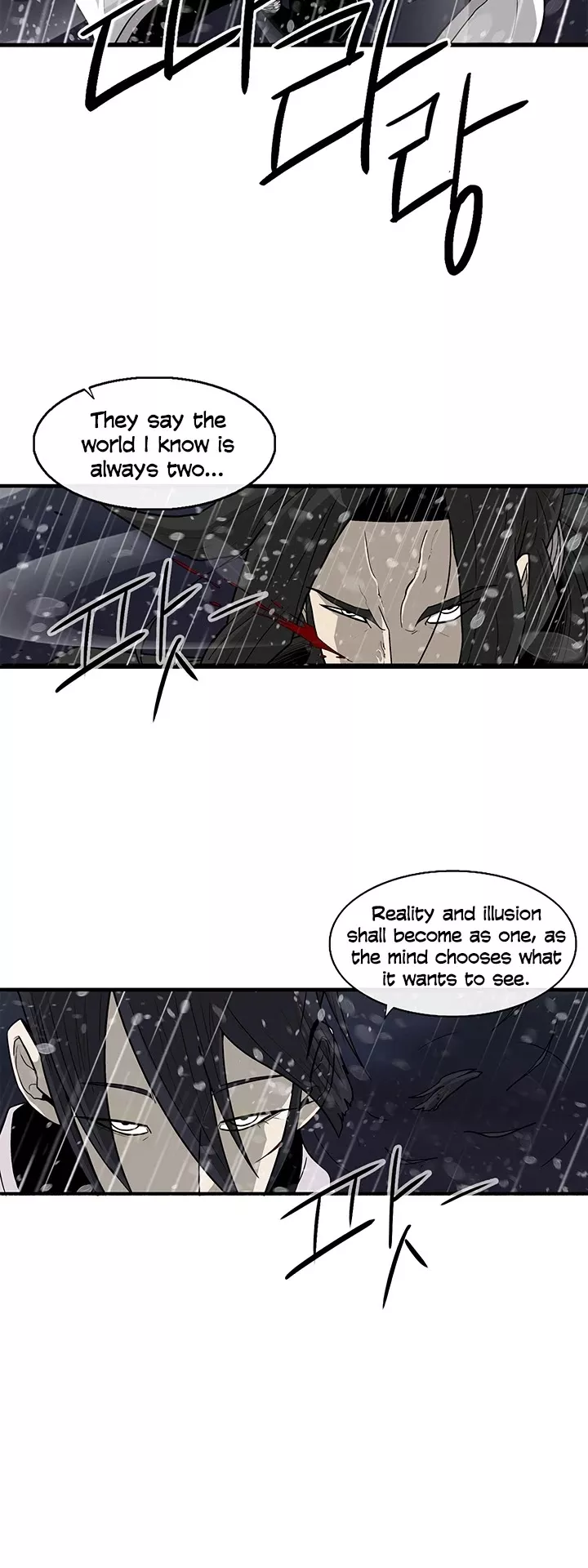 Legend of the Northern Blade, chapter 37, image 10