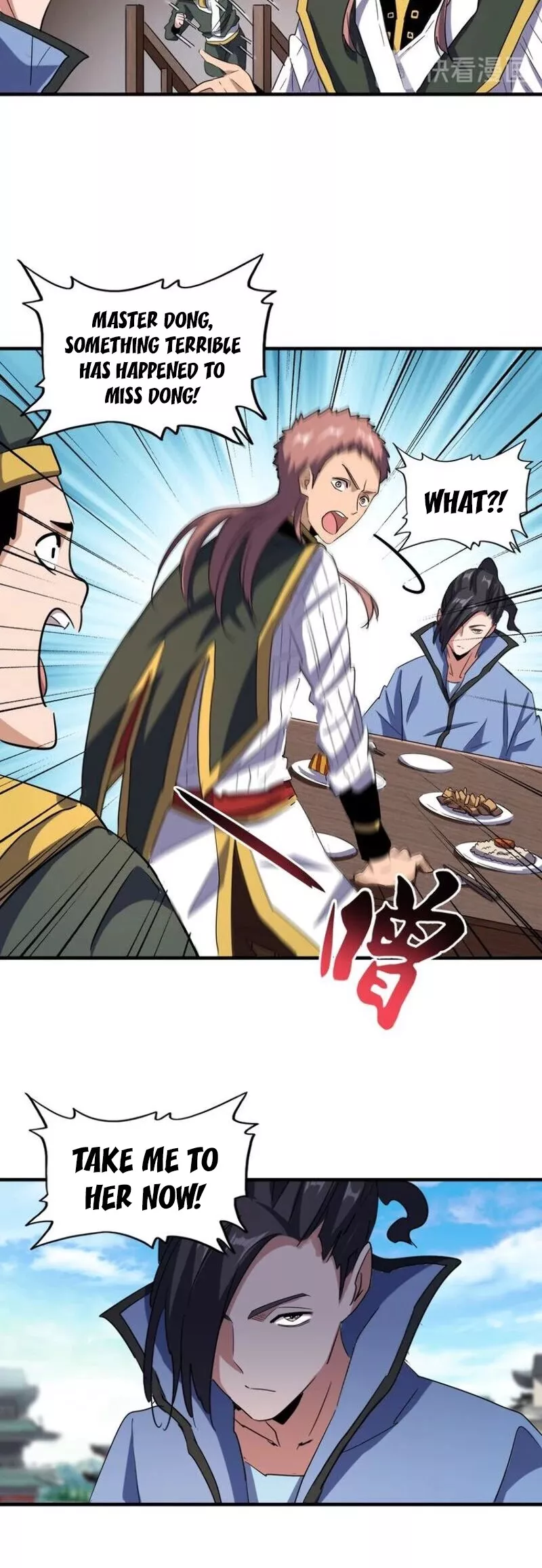Magic Emperor, chapter 110, image 16