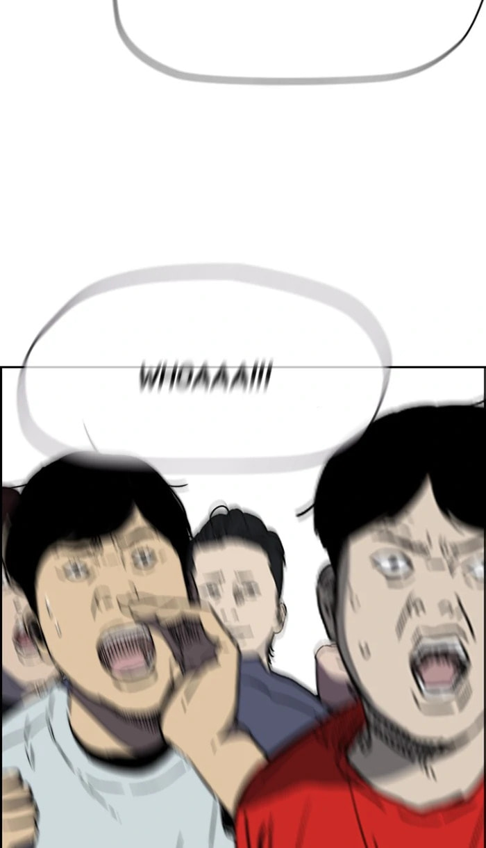 Wind Breaker, chapter 272, image 104
