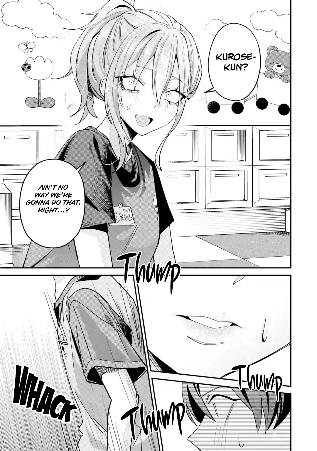 Haimiya-senpai wa Kowakute Kawaii, chapter 29.2, image 2