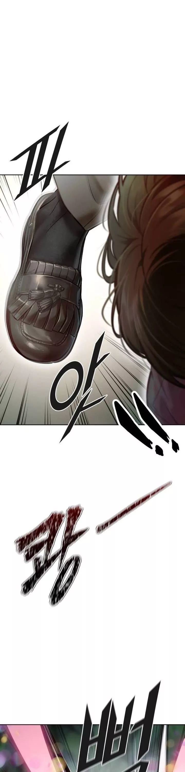 Tower of God, chapter 627, image 21