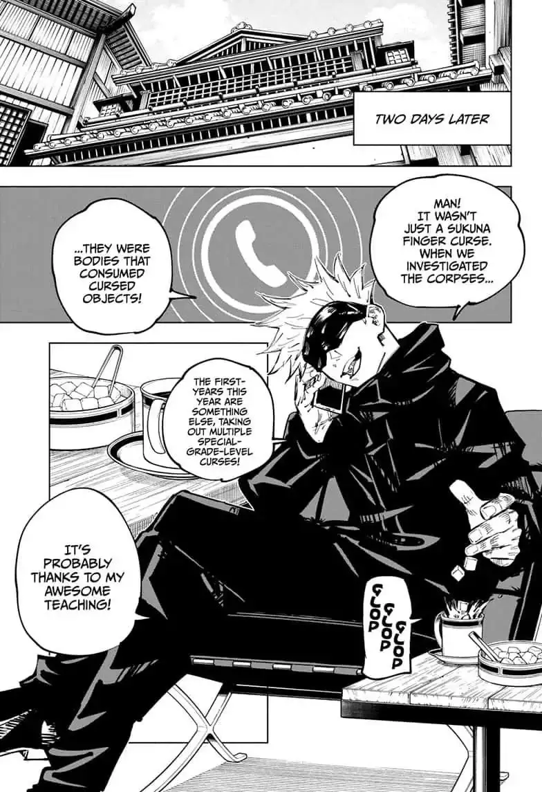 Jujutsu Kaisen, chapter 63, image 13
