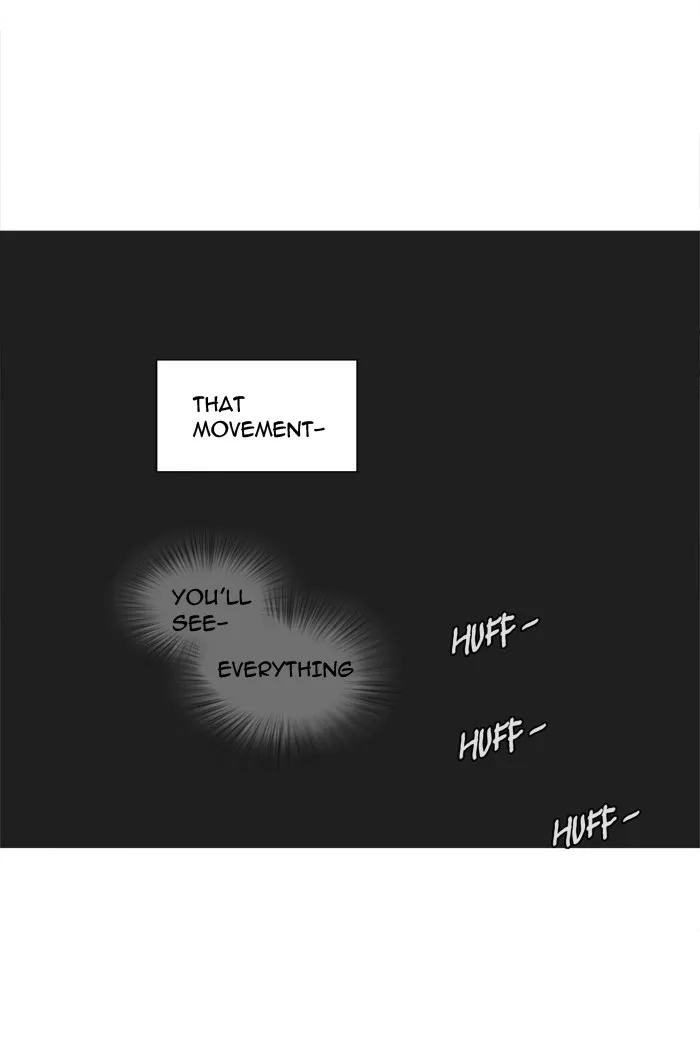 Tower of God, chapter 235, image 28