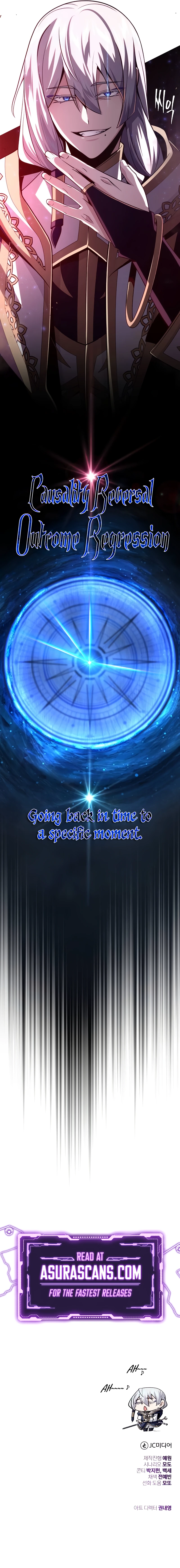 The Dark Magician Transmigrates After 66666 Years, chapter 140, image 18