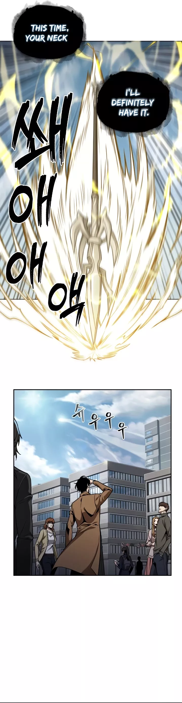 Tomb Raider King, chapter 282, image 18