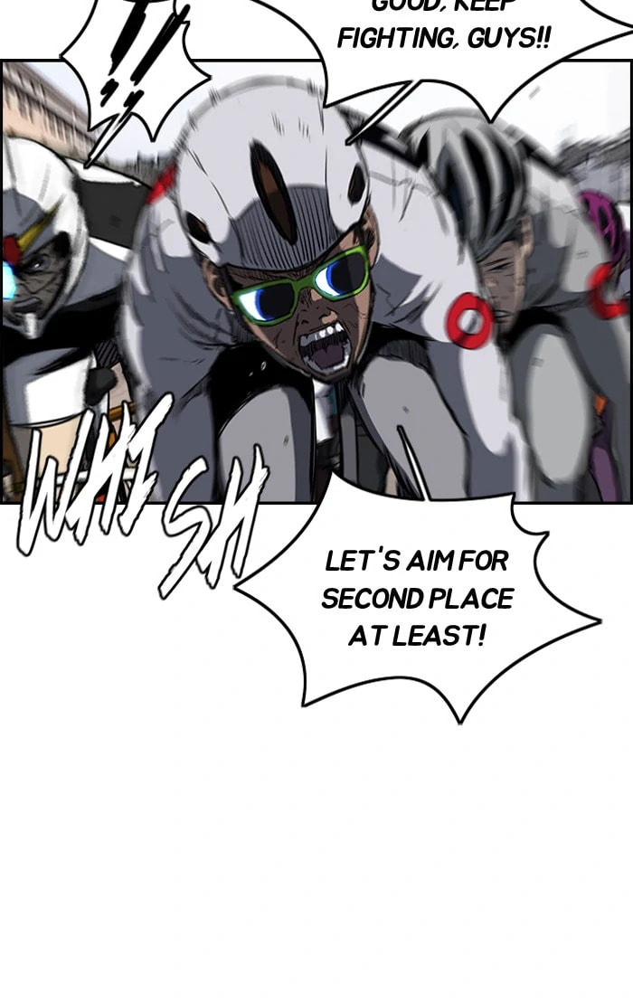 Wind Breaker, chapter 183, image 23