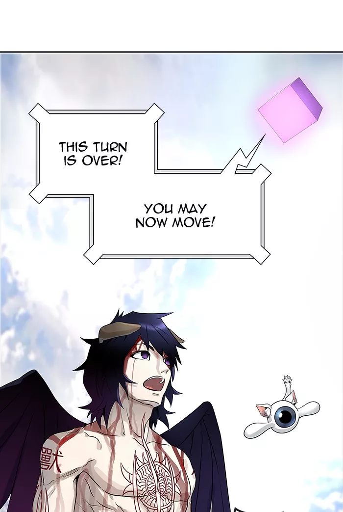 Tower of God, chapter 501, image 80