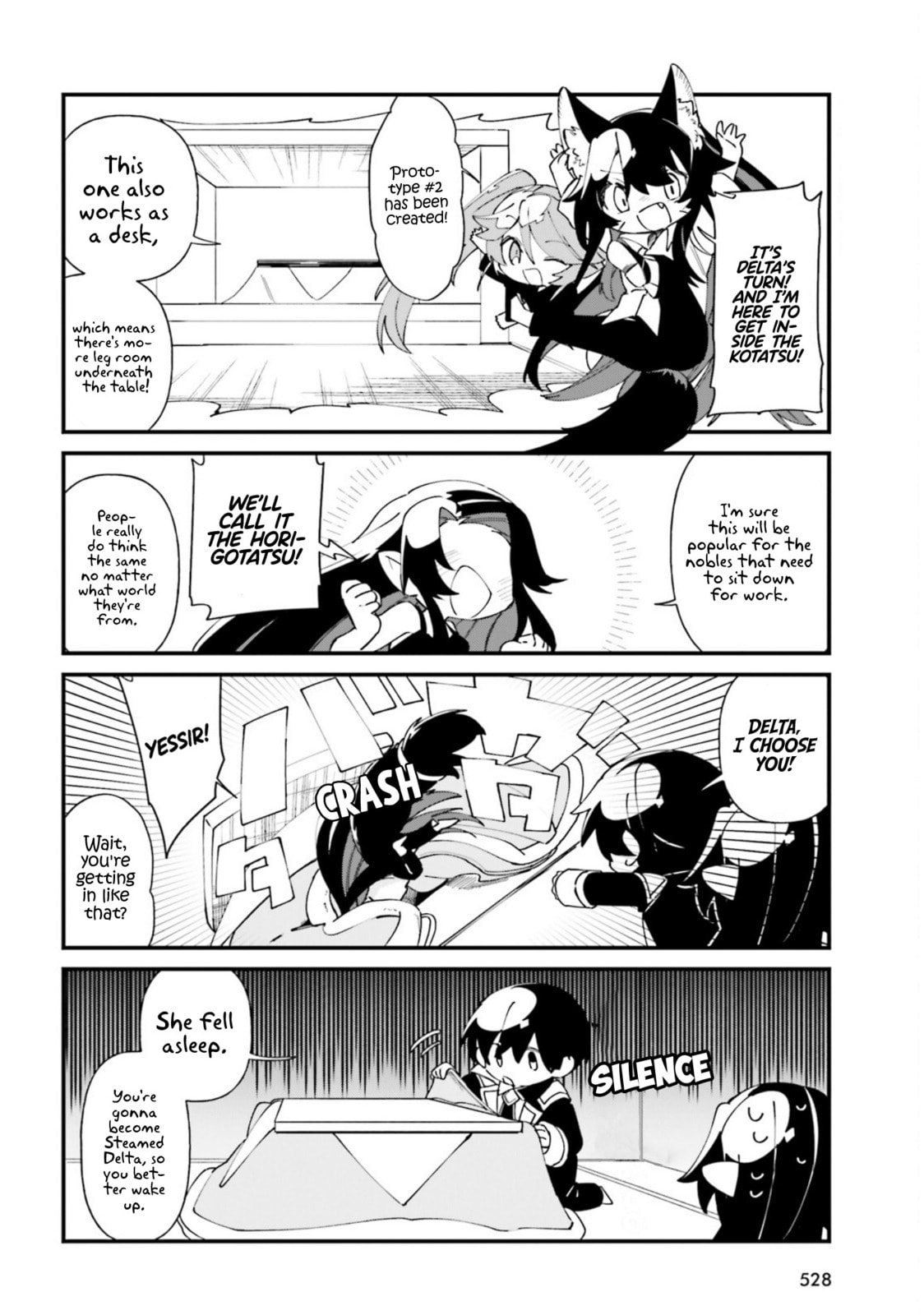 Kage no Jitsuryokusha ni Naritakute! Shadow Gaiden, chapter 33, page 11