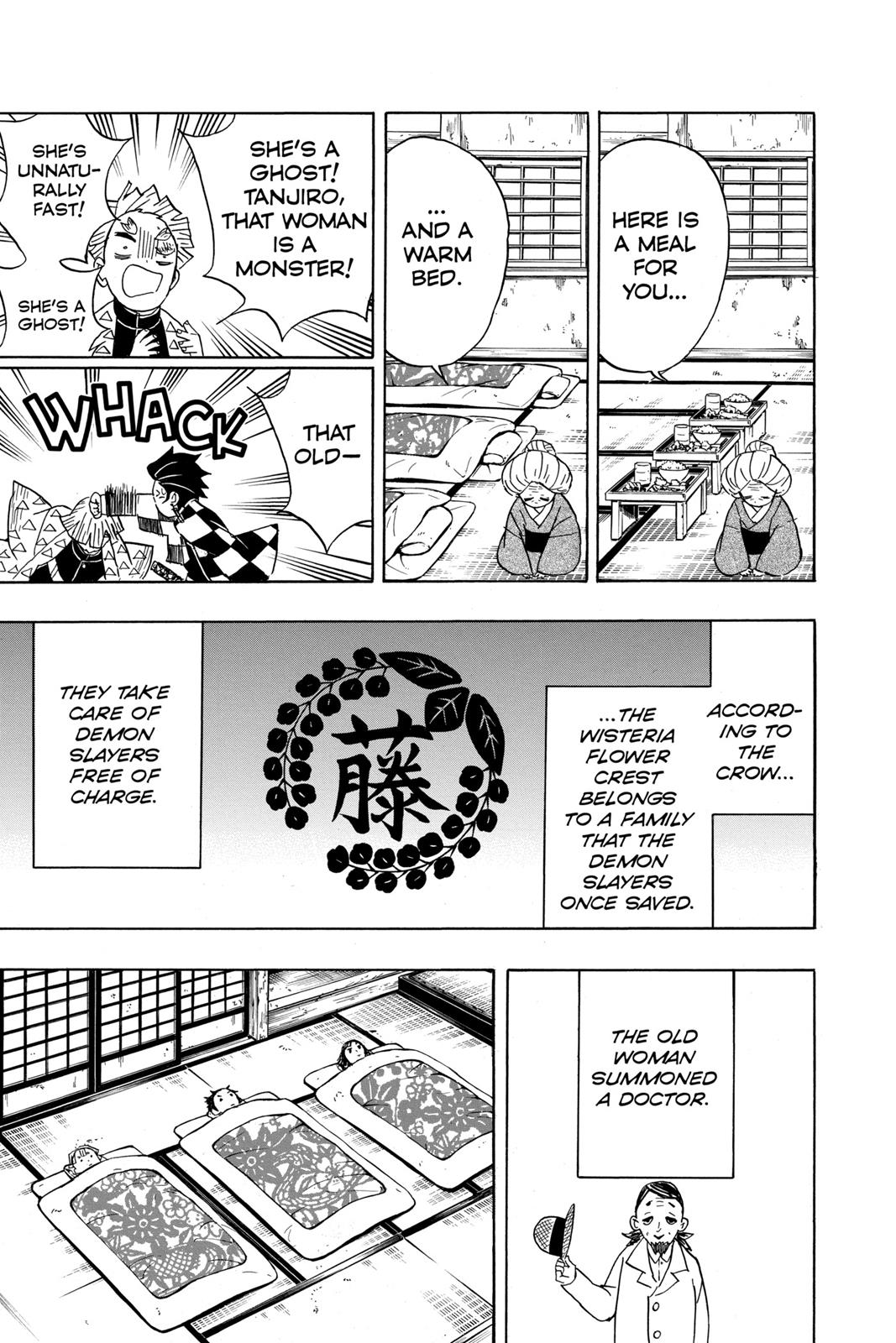 Demon Slayer: Kimetsu no Yaiba, chapter 27, image 11