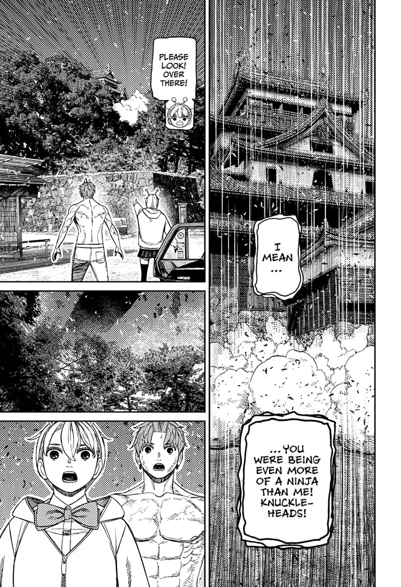 Dandadan, chapter 207, image 11