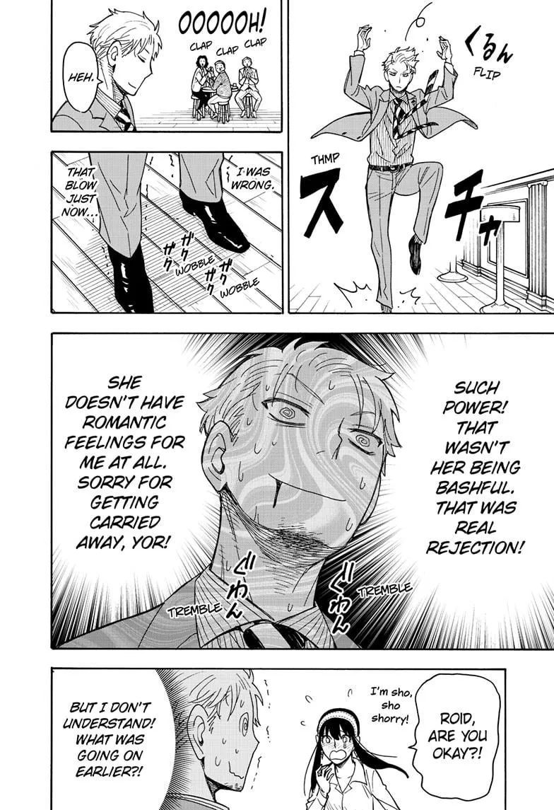 SPY x FAMILY, chapter 35, image 13