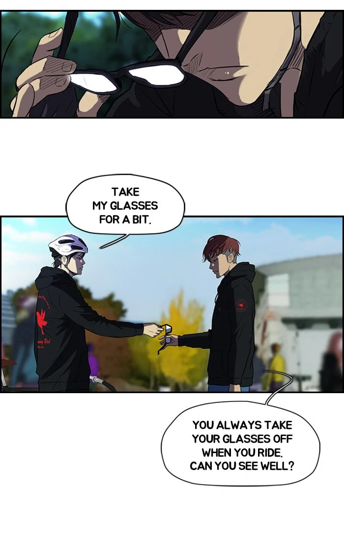 Wind Breaker, chapter 73, page 2