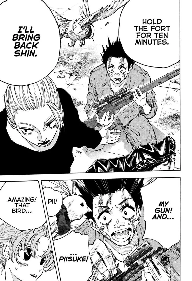 Sakamoto Days, chapter 195, image 9