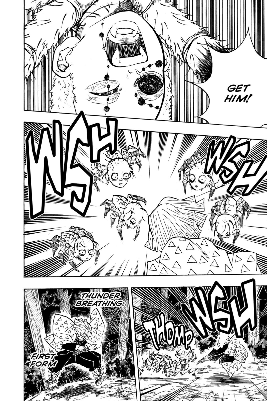 Demon Slayer: Kimetsu no Yaiba, chapter 33, image 16