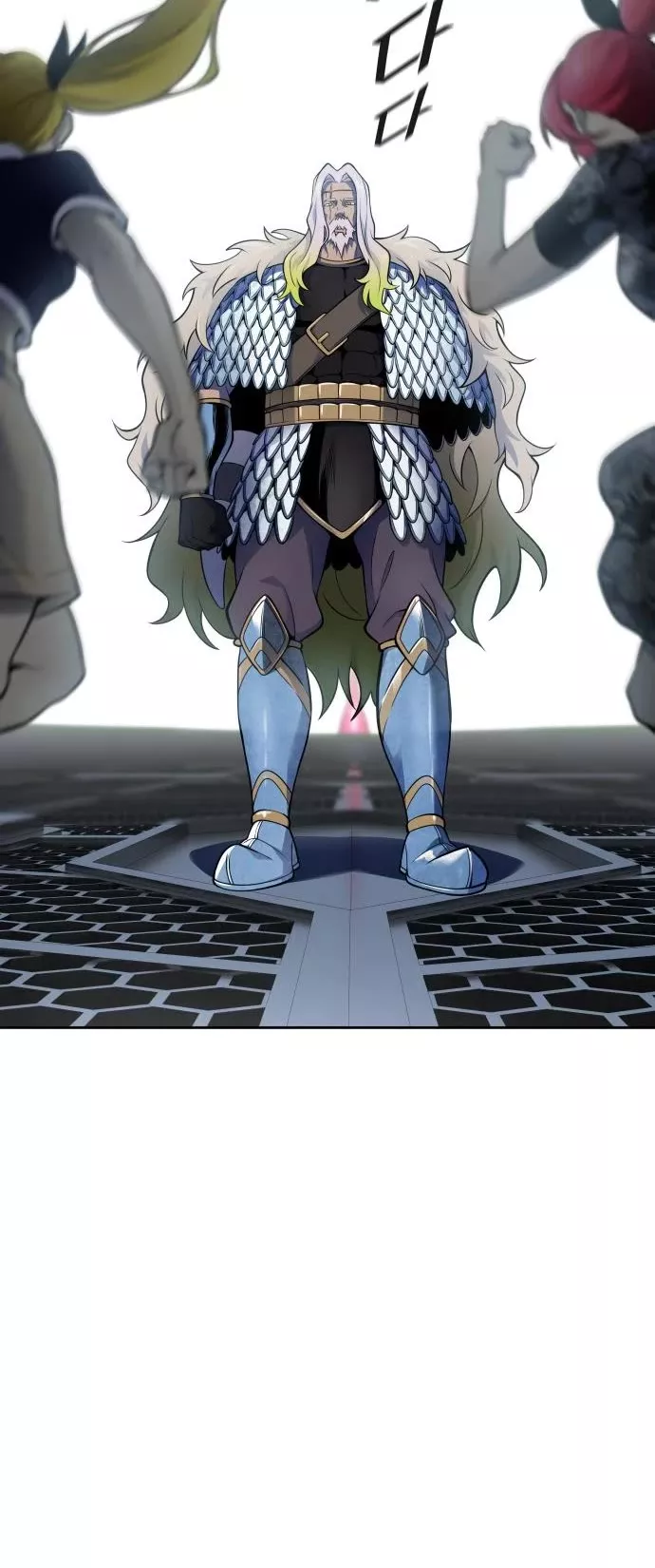 Tower of God, chapter 595, image 58