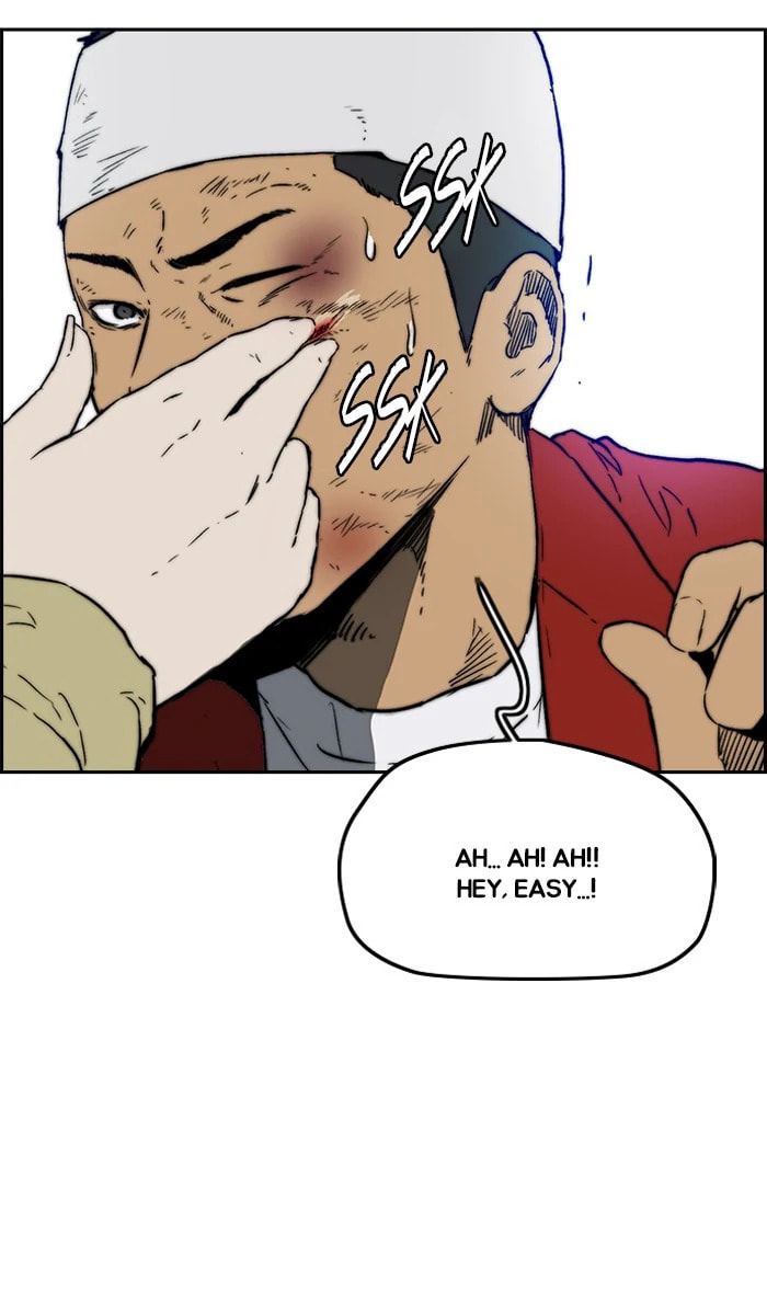 Wind Breaker, chapter 235, image 69