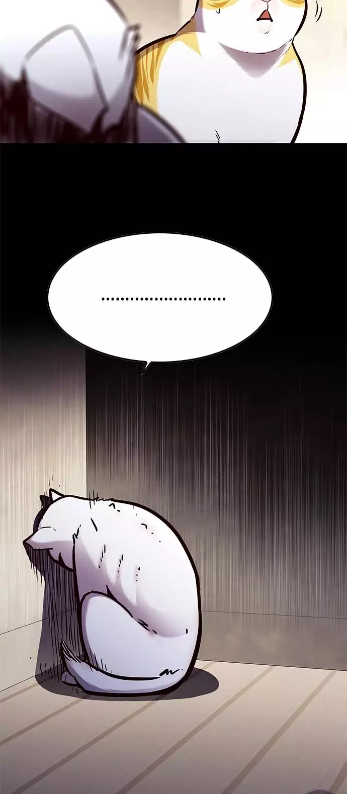 Eleceed, chapter 142, image 5