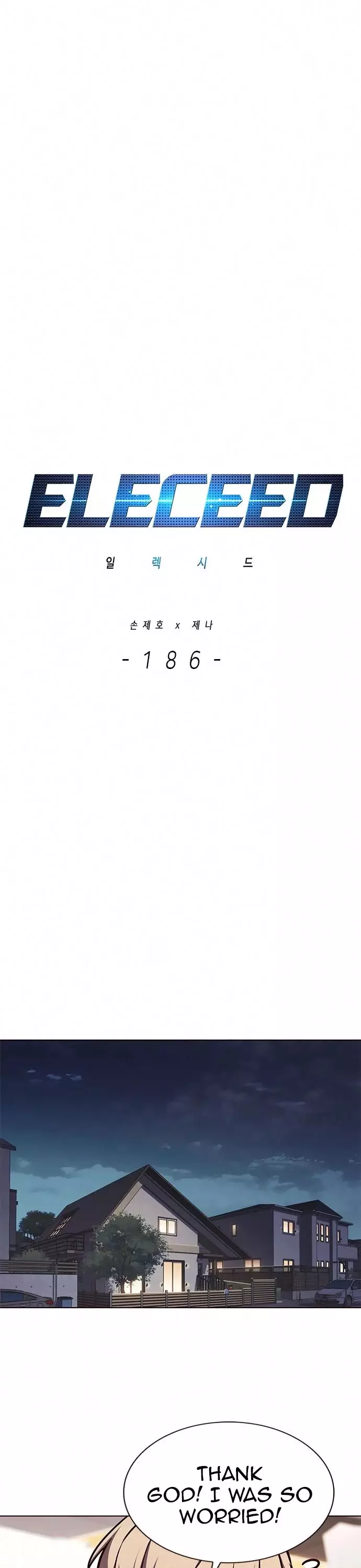 Eleceed, chapter 186, image 11